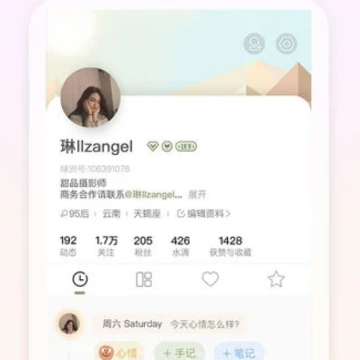 ����app
