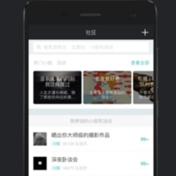 MONOèŪapp����