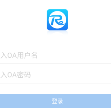 ��e app