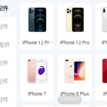 ά����app