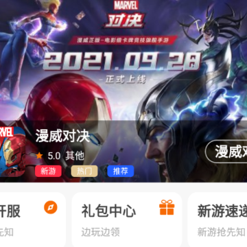 С������app