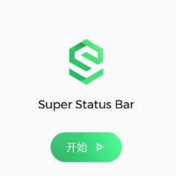 Super Status Bar���İ�����