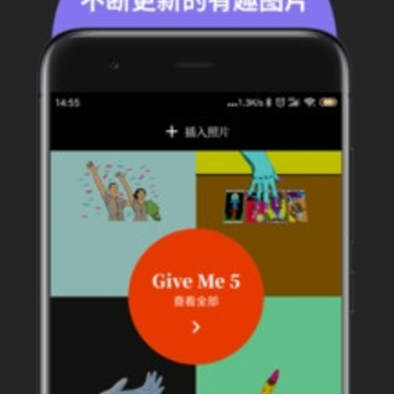 �����ͷapp