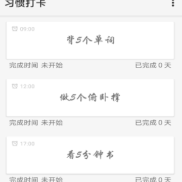 ΢ϰ��app