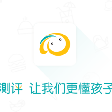Hi�����ƻ�app