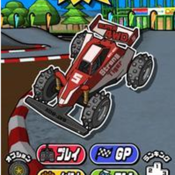 RC��������(RC Racing 3D)