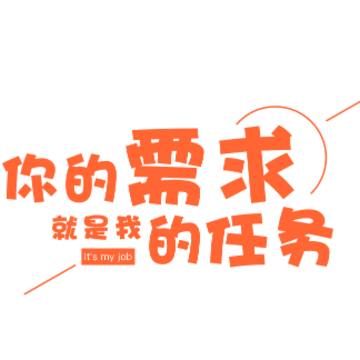 �ܲ�����app