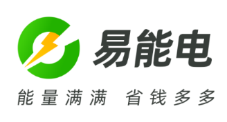 易能电app 易能电app