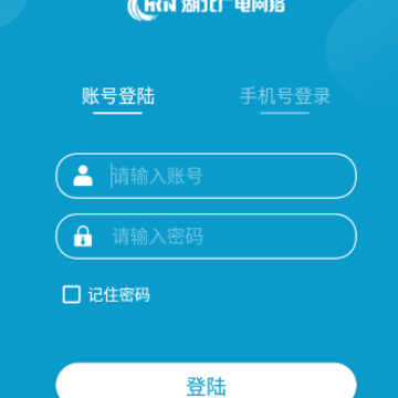 看家宝app 看家宝app