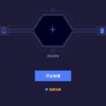 Beeline��Ϸ������