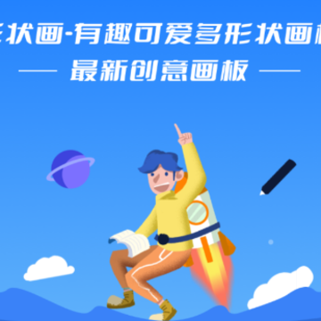 Ϳ��������app
