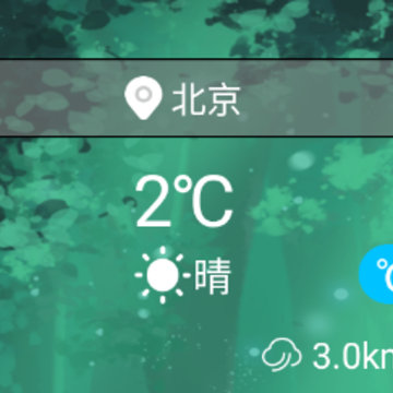 �����¶Ȳ���app