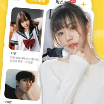 ����app