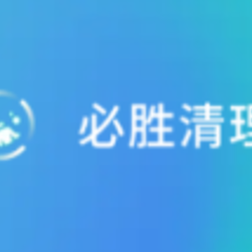 ��ʤ����app