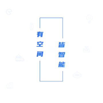 AFN���ܿռ�ϵͳ