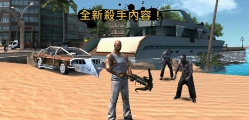 ��Լ����¬ʥͽ֮�����°�2022(gangstar rio)