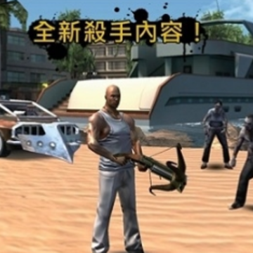 ��Լ����¬ʥͽ֮�����°�2022(gangstar rio)