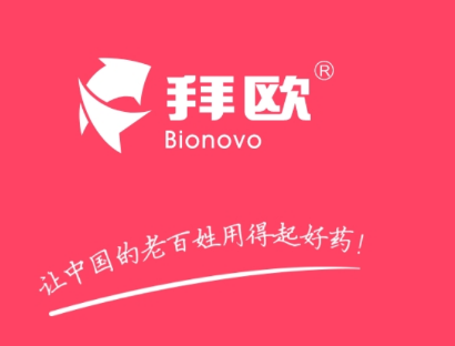 拜欧大药房app 拜欧大药房app
