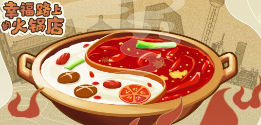 �Ҹ�·�ϵĻ���갲׿��