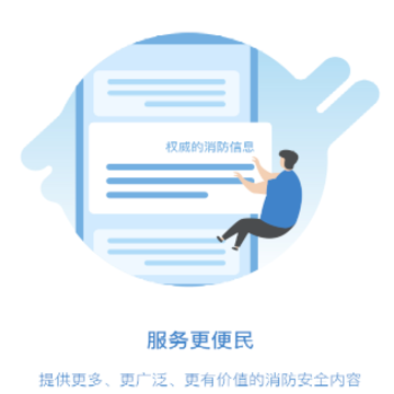 ֪��app