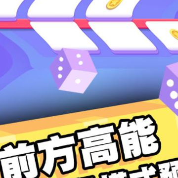我打砖块贼六 我打砖块贼六