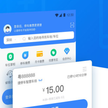 ��ͣ��app����