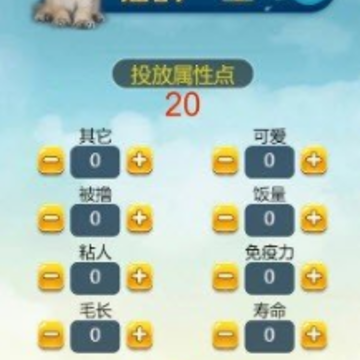 è��һ������ģ����