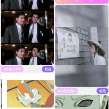 ������app