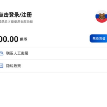 ����ѧϰapp