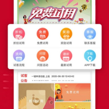����֮��app