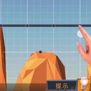 疯狂桥梁工程师 疯狂桥梁工程师