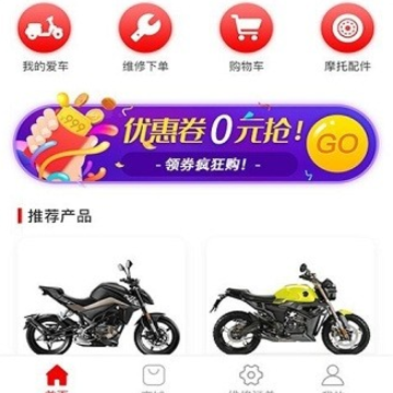 ǧ���app