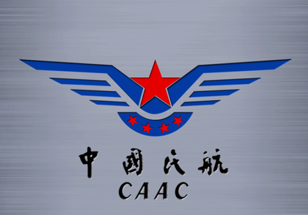 维修电子执照app 维修电子执照app