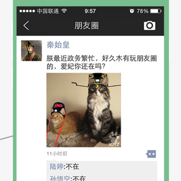 ��������ȦAPP����
