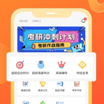 ������������app