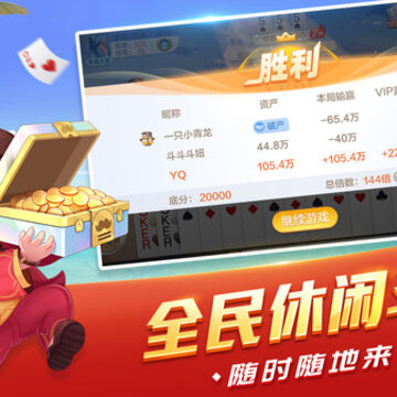 ���ֶ����������淨