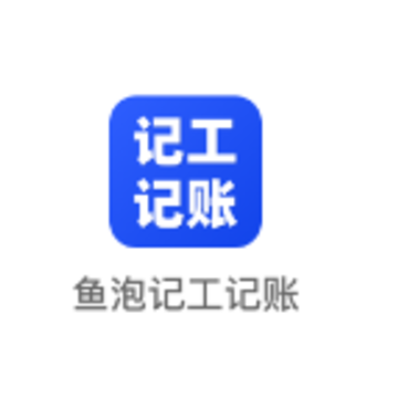 ���ݼǹ�����app