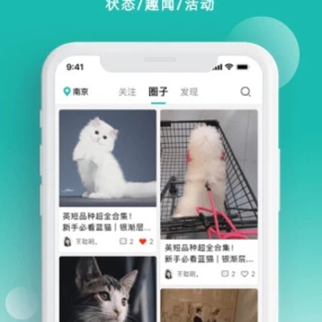 �趼