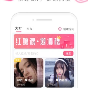 ������Ƶ����app
