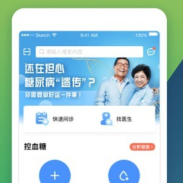 ���ƽ���app