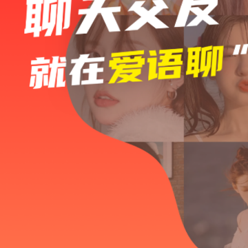 ������app