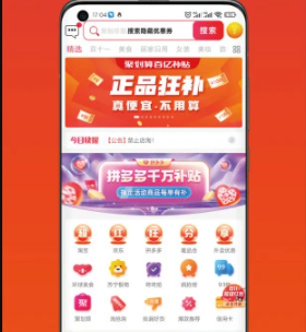 ʡǮ������