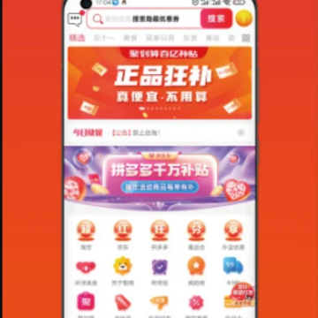 ʡǮ������