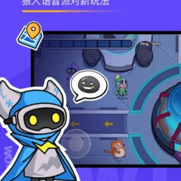 对玩app 对玩app