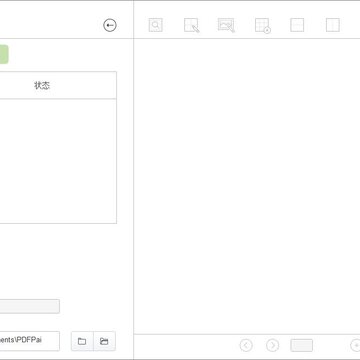PDF��