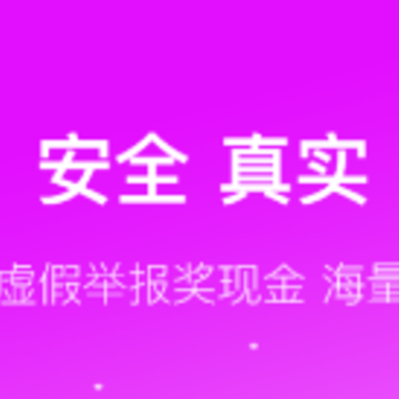 �����app