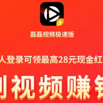 ������Ƶ���ٰ�app