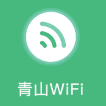 ��ɽWiFi����