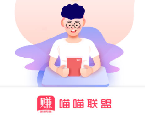 喵喵联盟 喵喵联盟