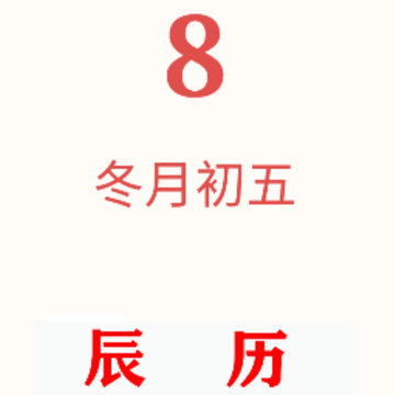 ����app